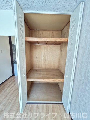 【収納】 | サンライフ・アイE