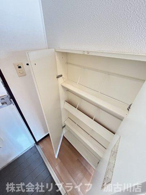 【収納】 | サンライフ・アイE