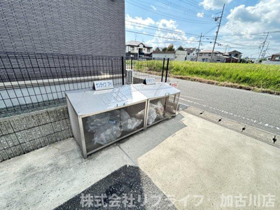 【その他共用部分】 | サンライフ・アイE