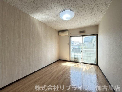 【居間・リビング】 | サンライフ・アイE