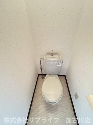 【トイレ】 | サンライフ・アイE