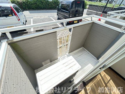 【バルコニー】 | サンライフ・アイE