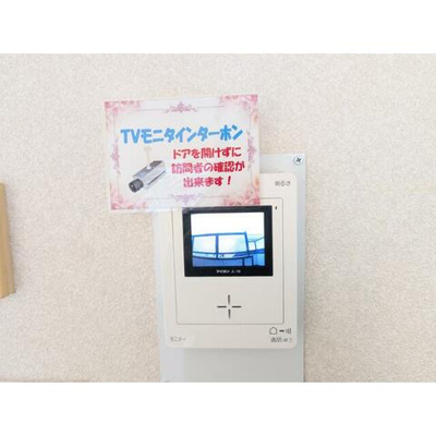 【セキュリティ】 | ワコーレエレガンス秦野