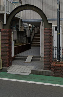 【エントランス】 | ワコーレエレガンス秦野