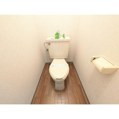 【トイレ】 | ワコーレエレガンス秦野