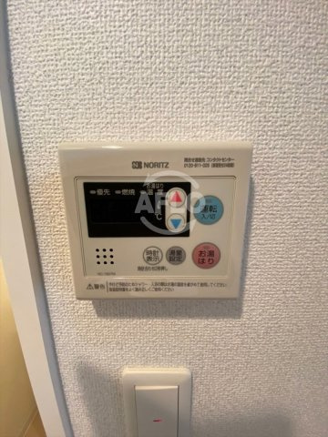 エスリード京橋グランツの設備|エスリード京橋グランツ　給湯