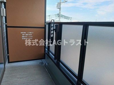 【バルコニー】 | メルヴェーユ七里