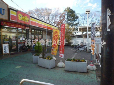 【周辺】 | メルヴェーユ七里 | デイリーヤマザキ　七里駅前店まで200m