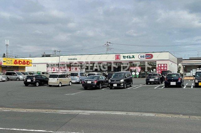 【周辺】 | メルヴェーユ七里 | ドラッグセイムス　見沼風渡野店まで700m