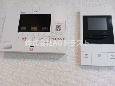 【セキュリティ】 | メルヴェーユ七里