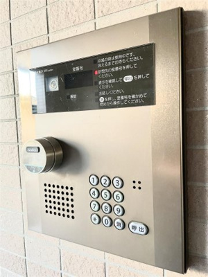 【セキュリティ】 | アネーロ