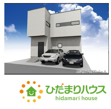 流山市こうのす台1期　新築戸建　1号棟