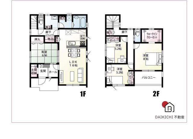 【間取り】 | 深谷市下手計　新築戸建　全２区画　１号棟 | 1号棟