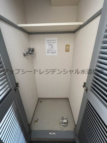 ロイヤルグリーン本郷の内装|洗濯機置き場※別室参考写真