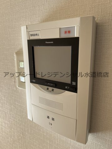 ロイヤルグリーン本郷のセキュリティ|モニターホン※別室参考写真