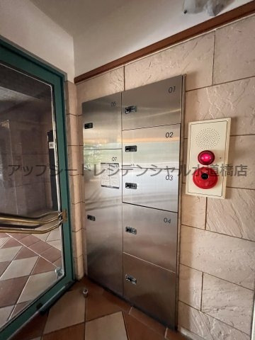 ロイヤルグリーン本郷のその他共用部分|宅配ボックス