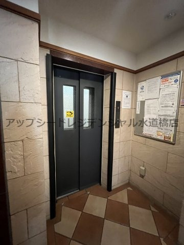 ロイヤルグリーン本郷のその他共用部分|ロイヤルグリーン本郷