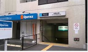 ロイヤルグリーン本郷の周辺|駅