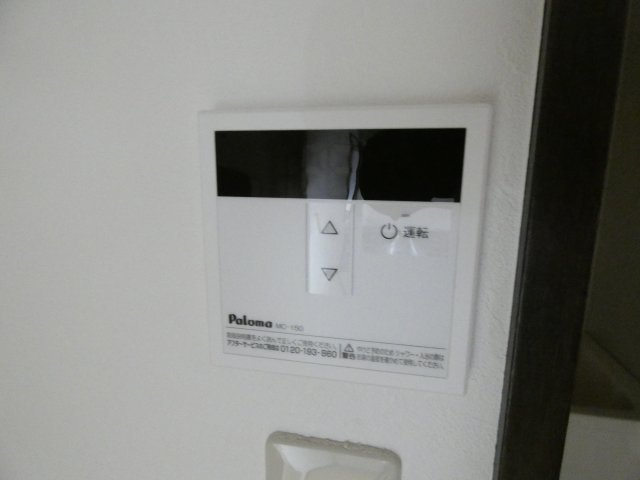 フォーブル中野の設備