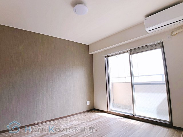 【居間・リビング】 | メゾン呼続【名古屋市賃貸・事務所利用可能】