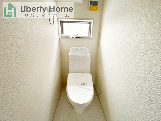 古河市下辺見第6　新築戸建　2号棟のトイレ