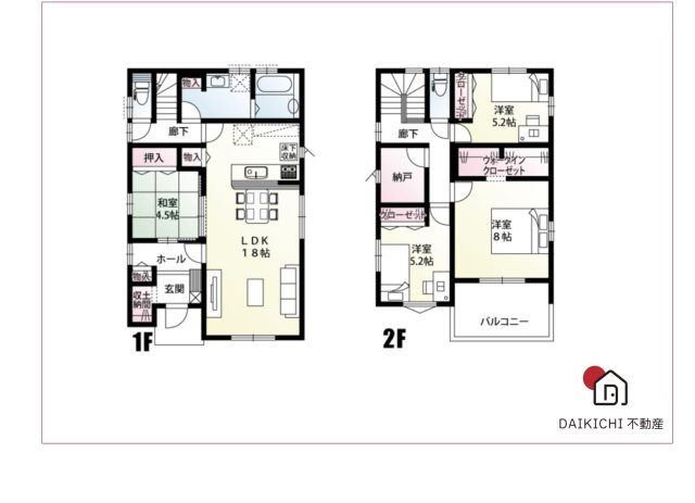 【間取り】 | 深谷市下手計　新築戸建　全２区画　2号棟 | 2号棟