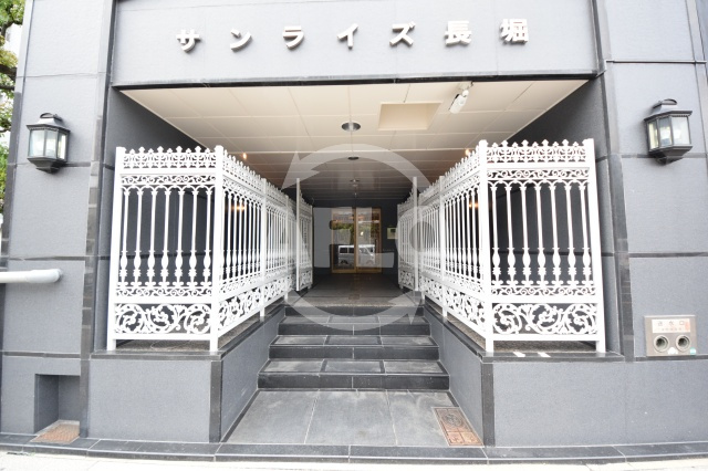 サンライズ長堀のエントランス|サンライズ長堀　エントランス