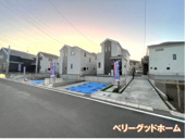 町田市南大谷　全9棟/今回販売2棟（I号棟）の画像