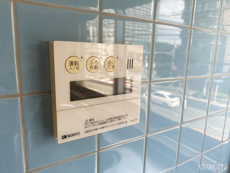 クラウンプラザのその他