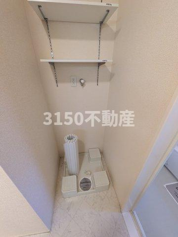 ウエスト サイド レジデンスのその他