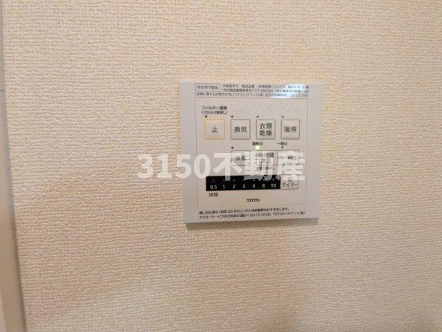 ウエスト サイド レジデンスの設備