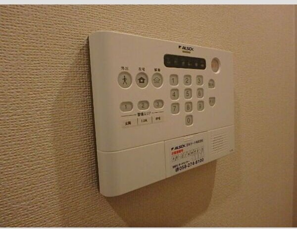 ウエスト サイド レジデンスのセキュリティ