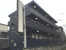 ＲＣ造３階建て
