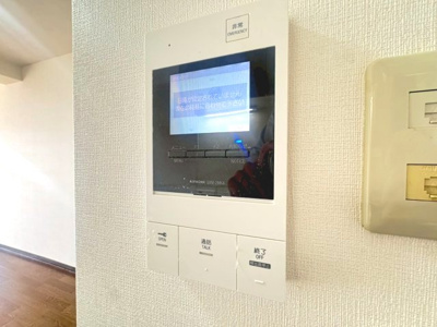 【セキュリティ】 | ユーロメゾン春日