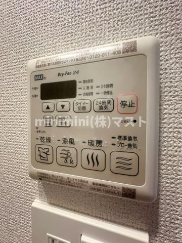 セレニテ夕陽丘エクラの設備