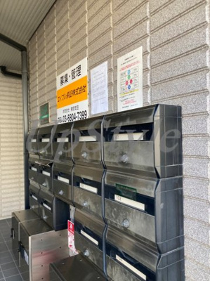 【その他共用部分】 | リファイン桜