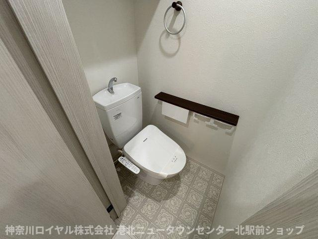 【トイレ】