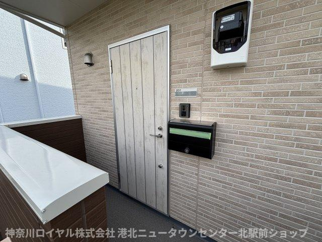 【その他】