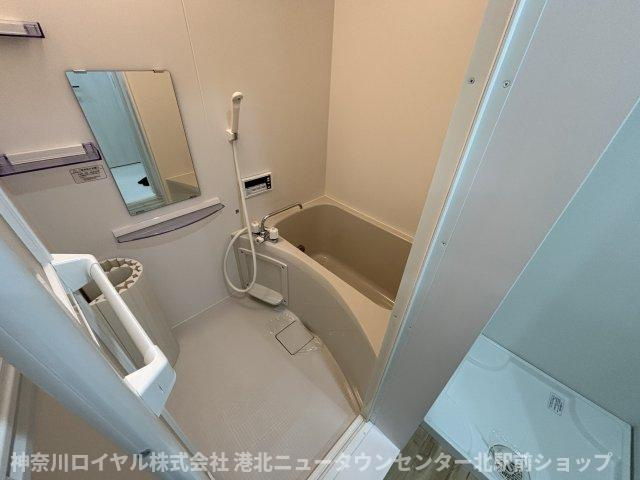 【風呂】