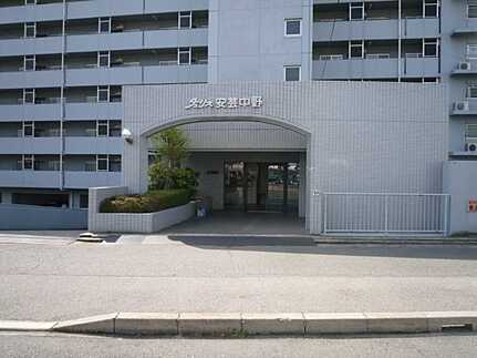 チュリス安芸中野