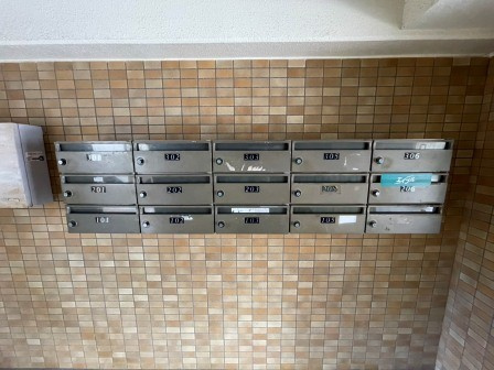 センターヴィレッジコートのその他共用部分