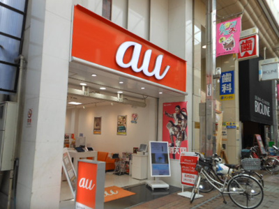 【周辺】 | TGM武蔵小山