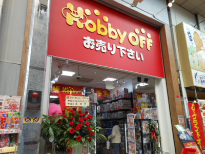 【周辺】 | TGM武蔵小山