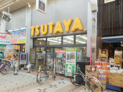 【周辺】 | TGM武蔵小山