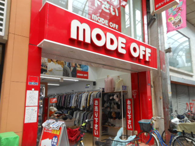 【周辺】 | TGM武蔵小山