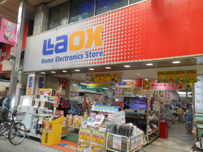 【周辺】 | TGM武蔵小山