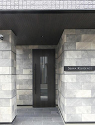 【エントランス】 | セイワ レジデンス