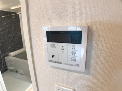 【設備】 | サンハイツ楓 | 室内設備