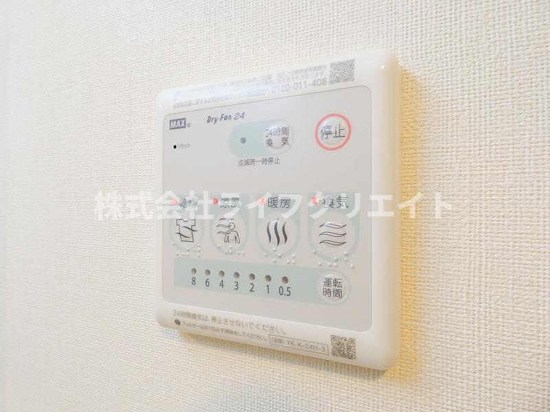 パレス北野の設備