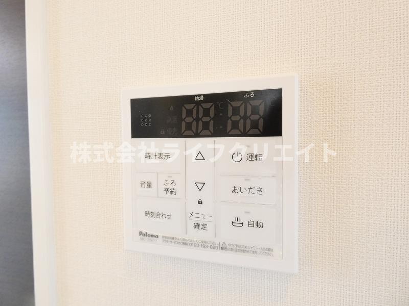 パレス北野の設備